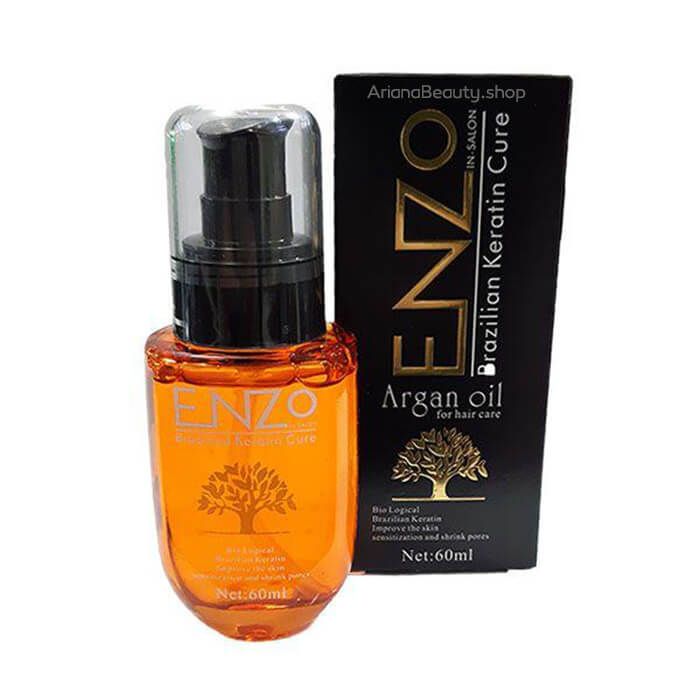 روغن مو ارگان انزو