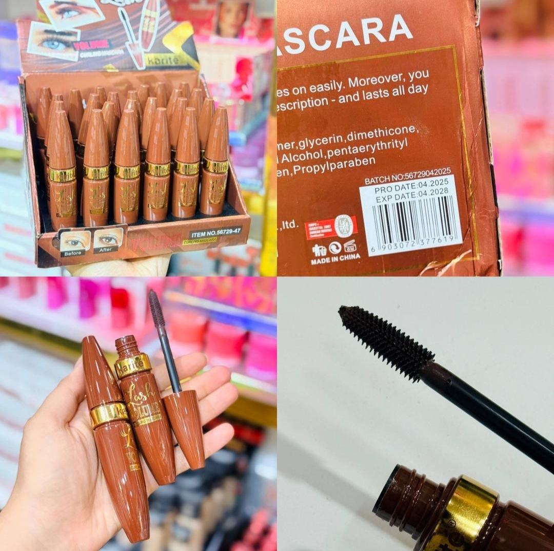 ریمل قهوه ای