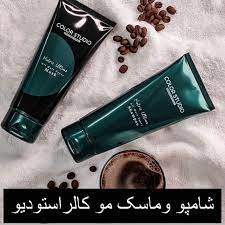 ماسک کالر استادیو انواع مو