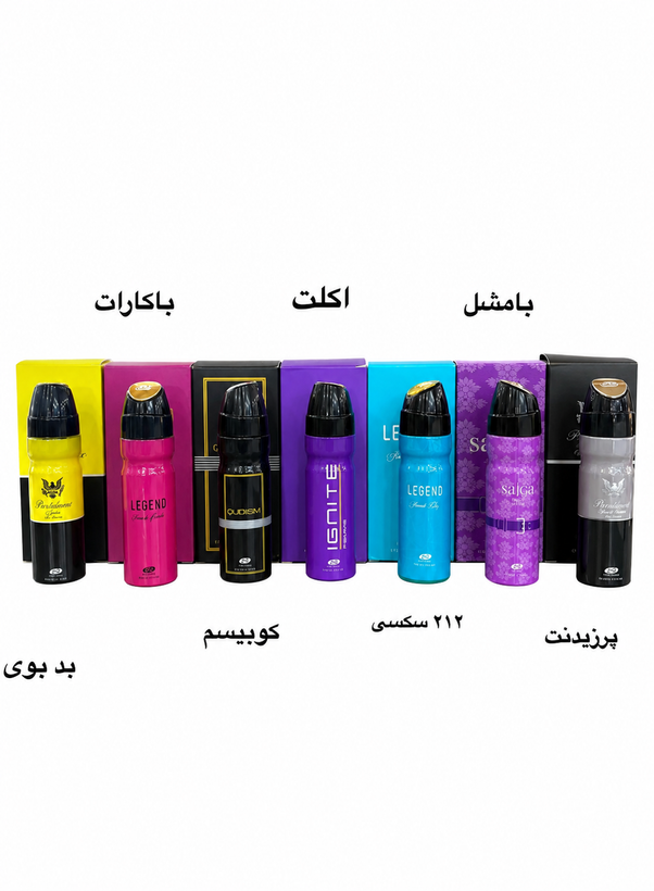 عطر ۳۰ میل امپر