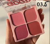 رژگونه پروانه ای چهار رنگ